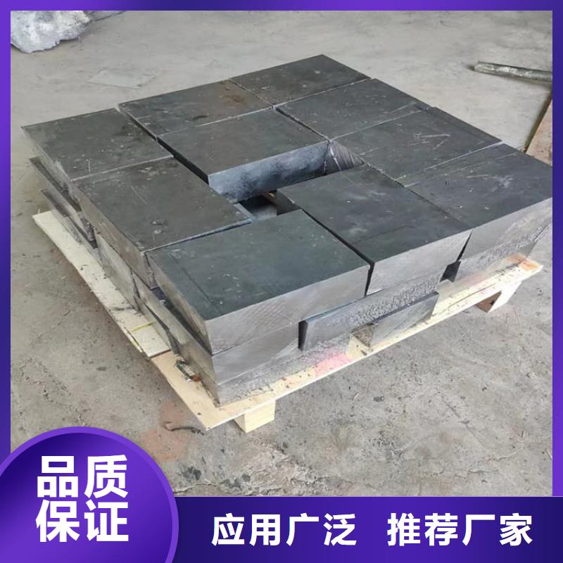 定做船舶平衡铅块的供货商