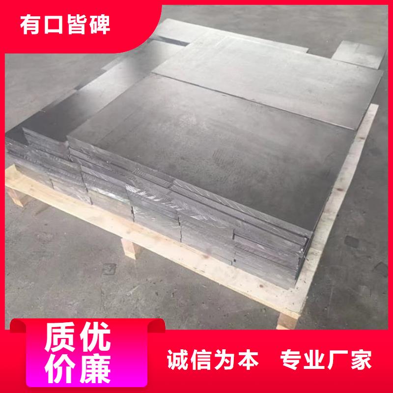 定做工业配置铅块的当地厂家