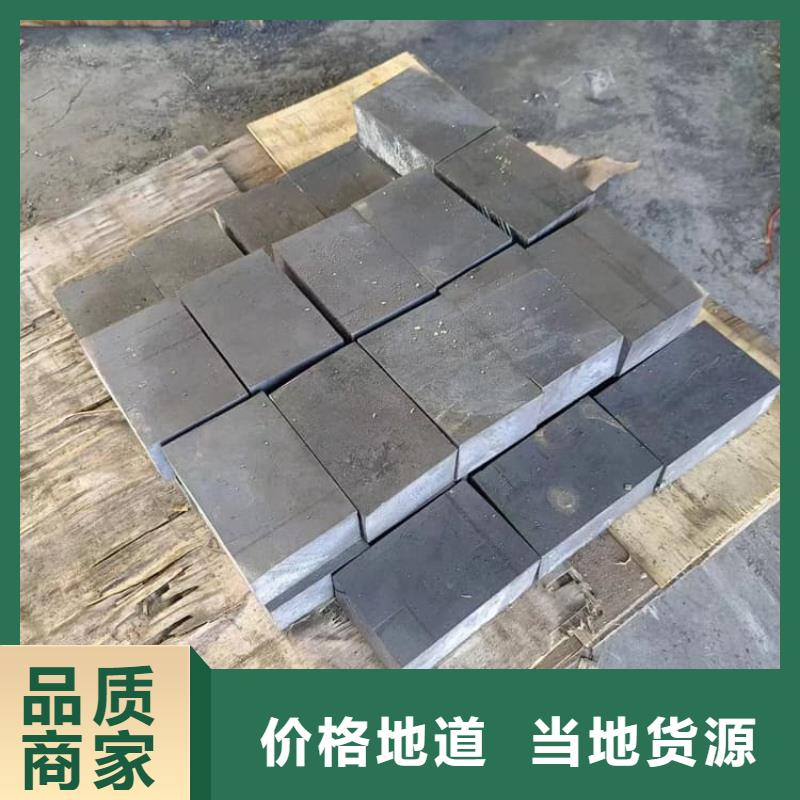 可定制的屏蔽核輻射用鉛塊廠家