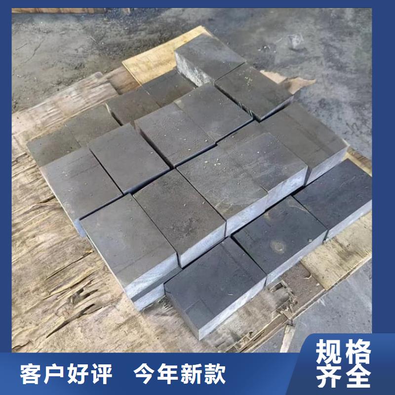 船舶重锤铅块厂家售后服务热线