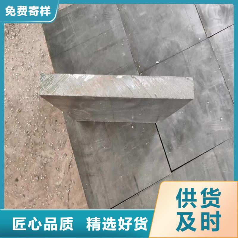 定制工業(yè)澆鑄鉛塊的批發(fā)商