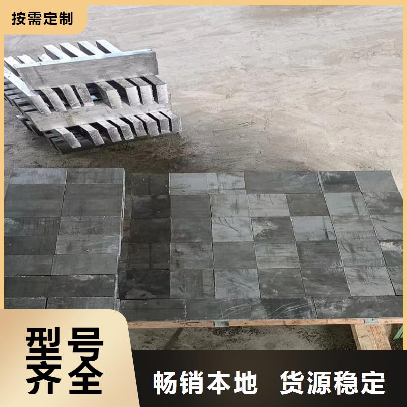 工业探伤加重铅块货源直供