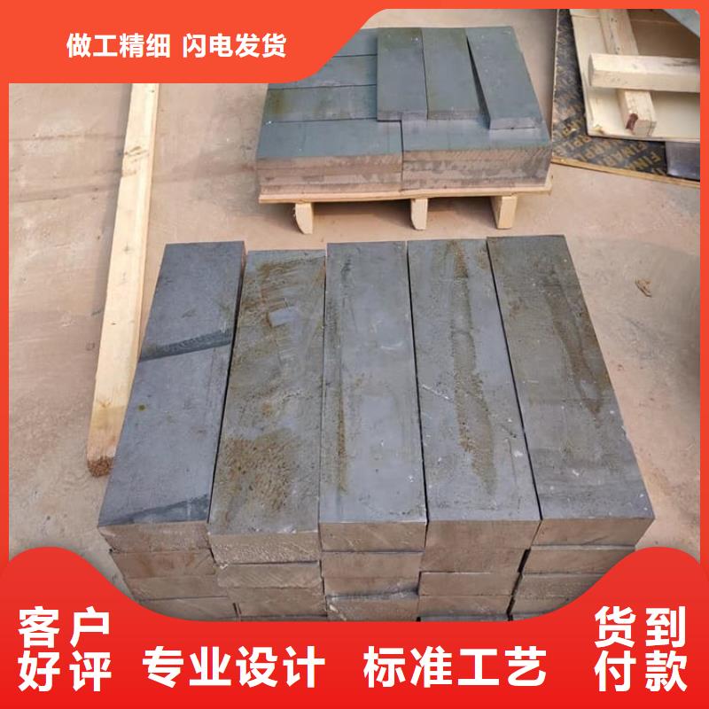 工業探傷加重鉛塊熱銷好貨