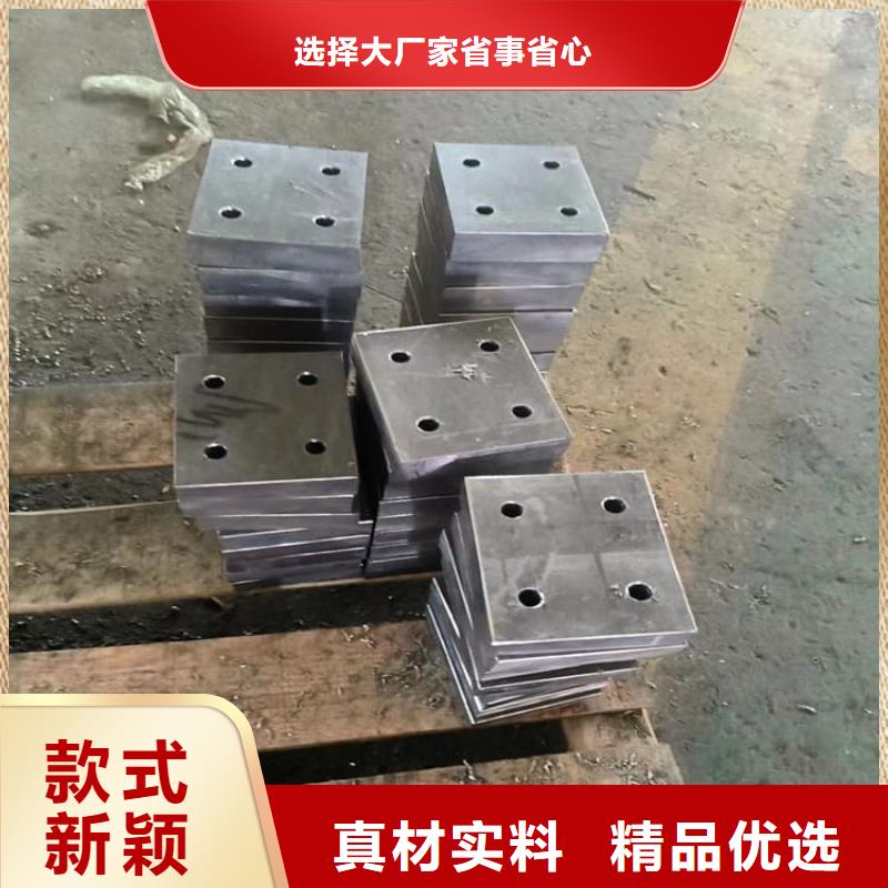 工业探伤配重铅块现货上市
