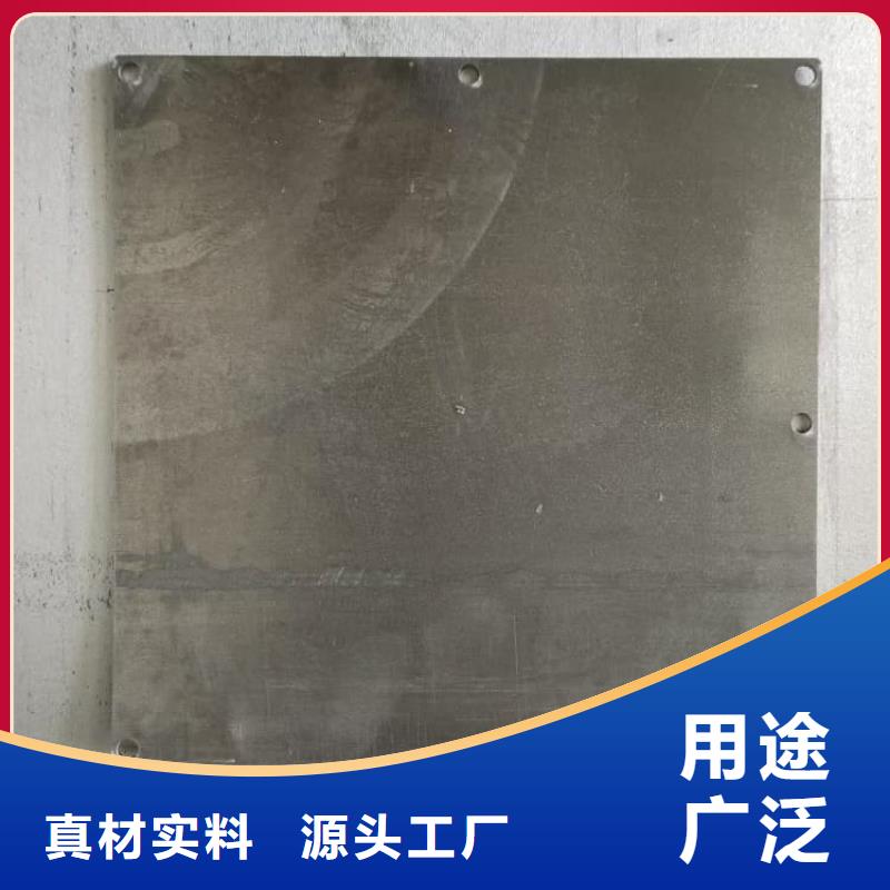 负重绑腿铅块厂家-负重绑腿铅块定制