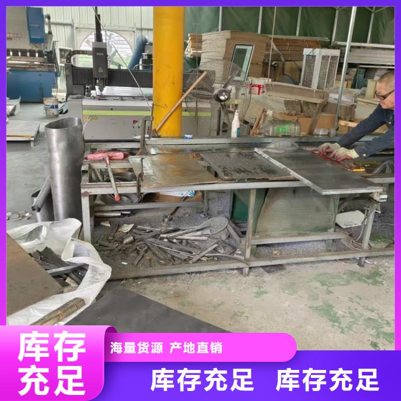 负重铅块-发货迅速