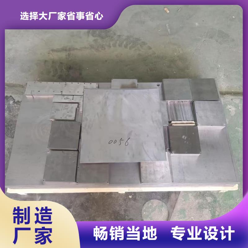 浇筑铅棒厂家服务热线