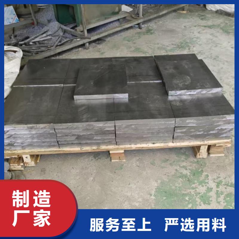 高电解纯铅块、高电解纯铅块厂家-认准宏兴射线防护工程有限公司