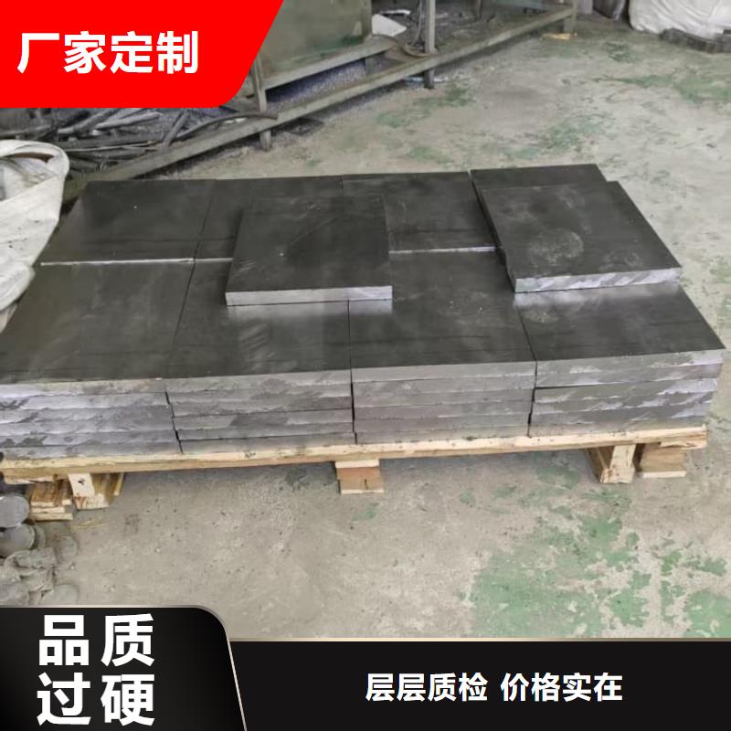 2025欢迎访问##射线防护铅块厂家##可定制
