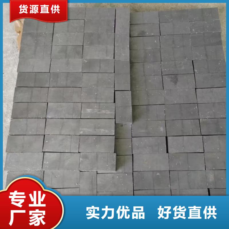 常年供应工业探伤室铅块-热销