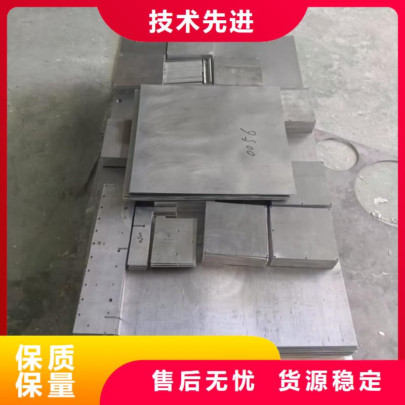 工业探伤加重铅块货源直供