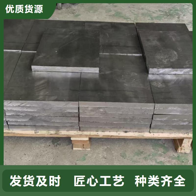 船舶重锤铅块厂家售后服务热线