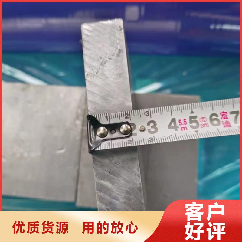 定做船舶平衡铅块的供货商