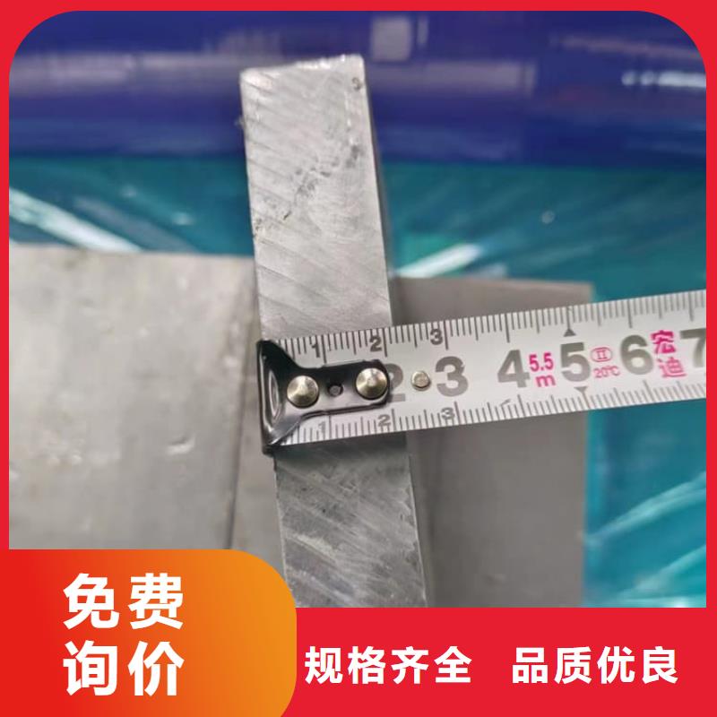 輪胎配重鉛塊-送貨上門