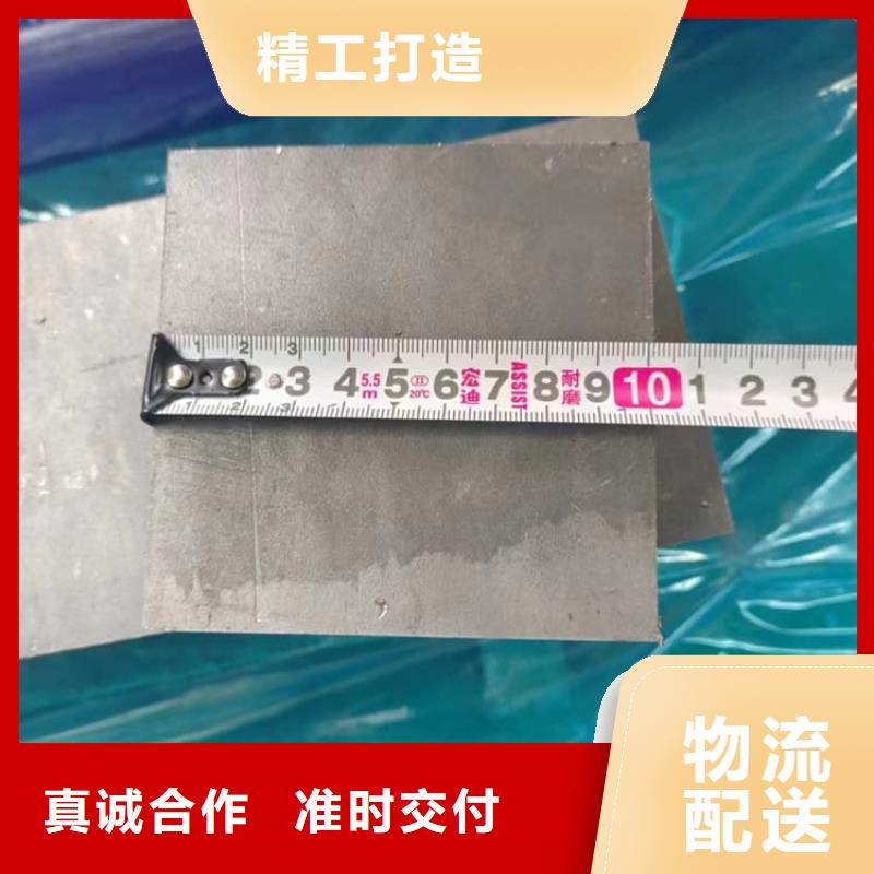 2025欢迎访问##射线防护铅块厂家##可定制