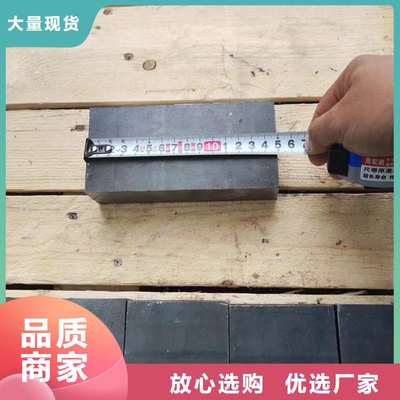 窗簾鉛塊認(rèn)準(zhǔn)宏興射線防護(hù)工程有限公司