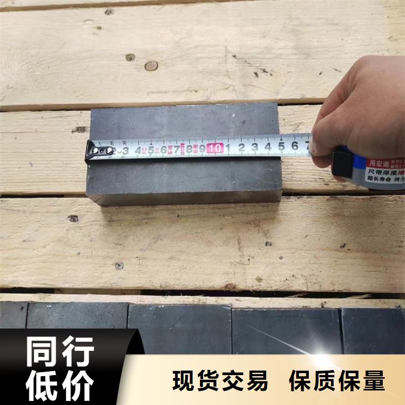 2025欢迎访问##射线防护铅块厂家##可定制