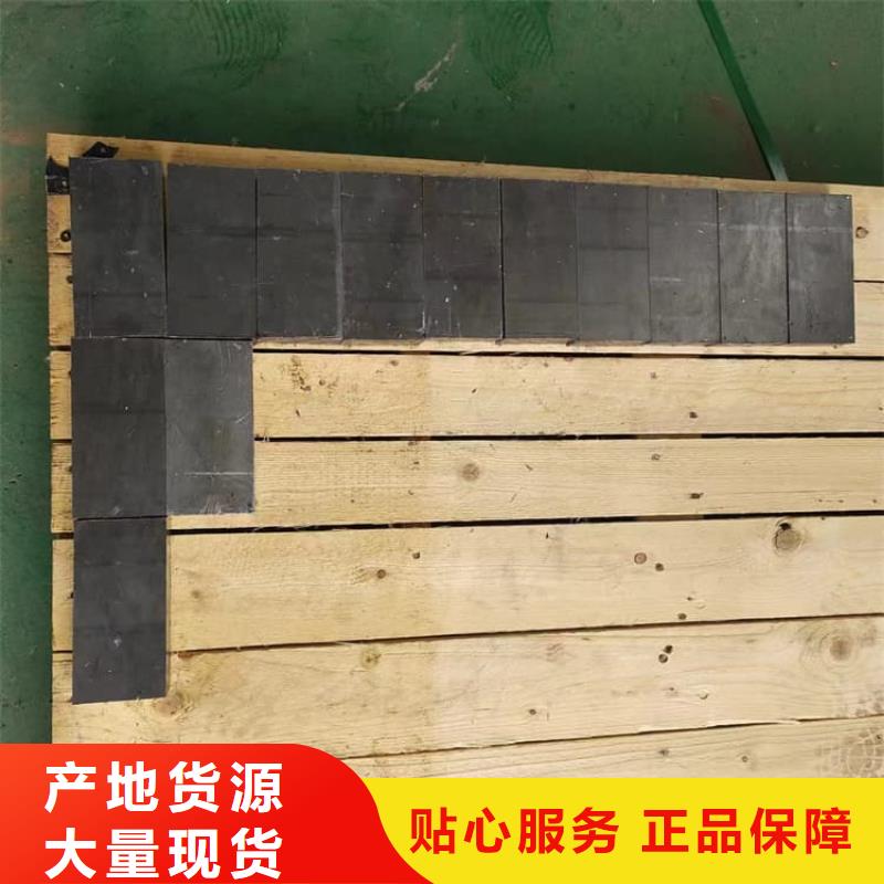 窗簾鉛塊認(rèn)準(zhǔn)宏興射線防護(hù)工程有限公司