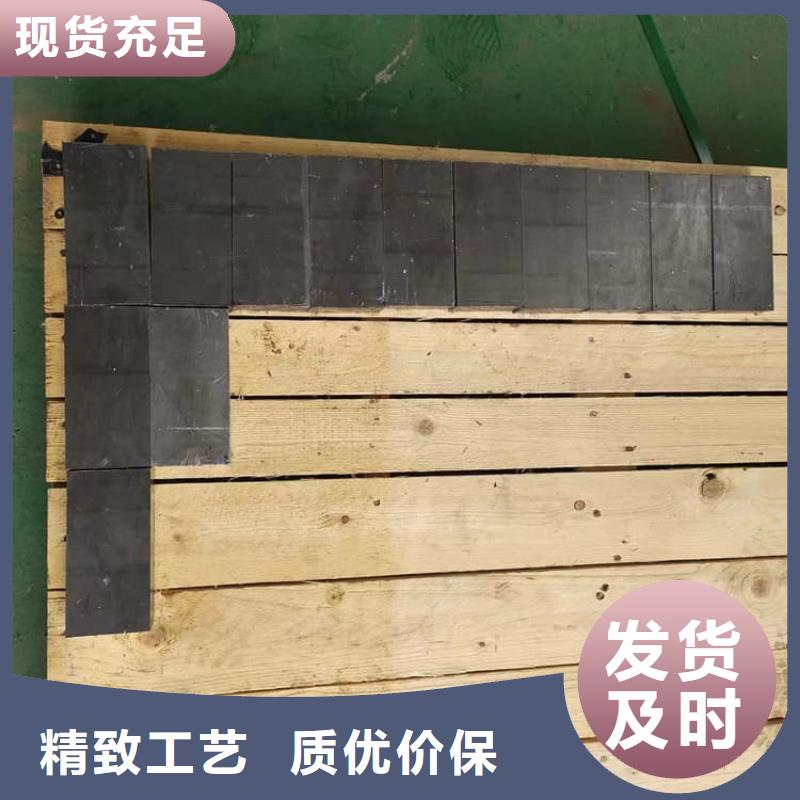 精密鉛塊批發零售
