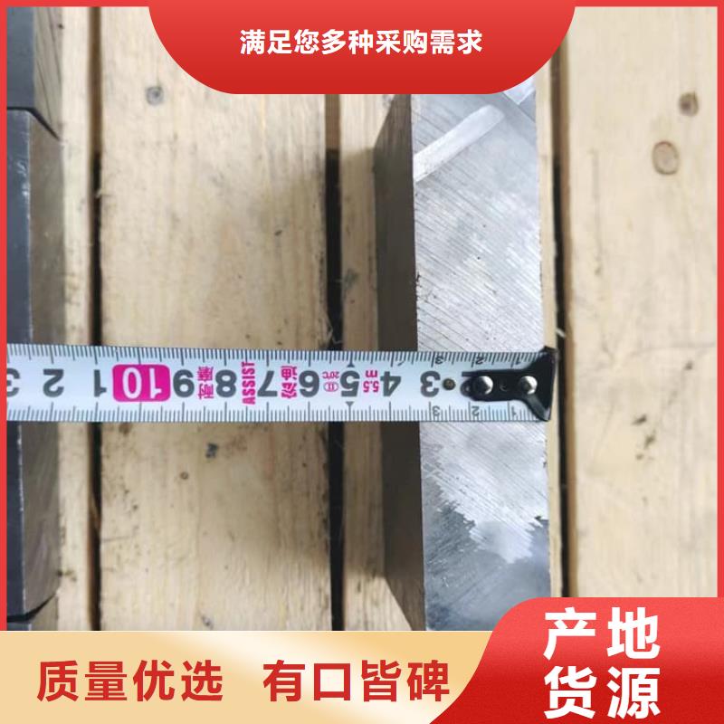 輪胎配重鉛塊-送貨上門