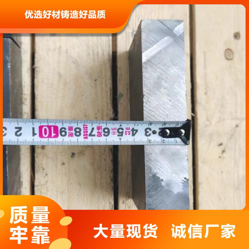 專業生產制造工業配重鉛塊的廠家