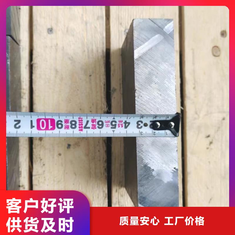 擠壓工業配重鉛塊實力廠家