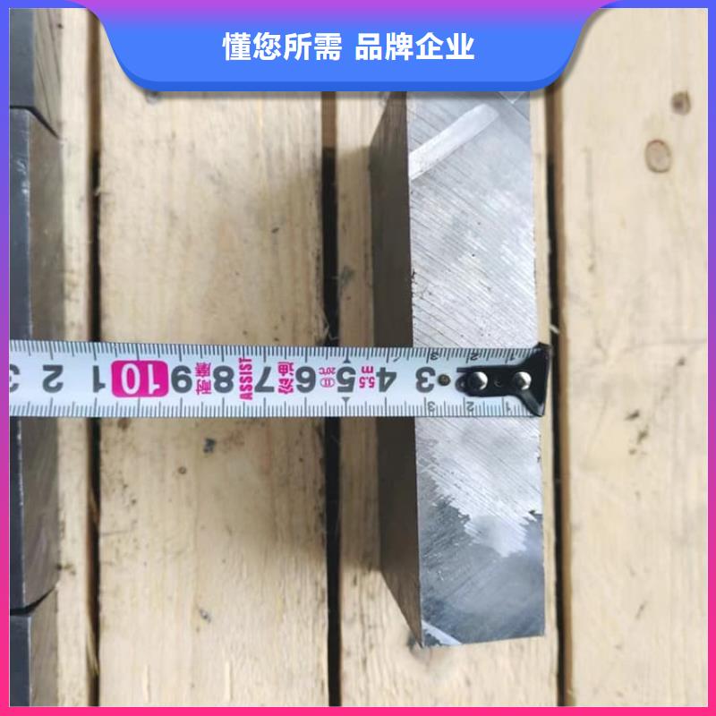精密鉛塊批發零售