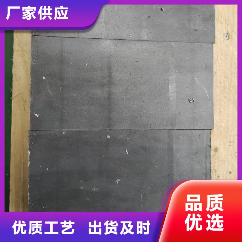 輪胎配重鉛塊-送貨上門