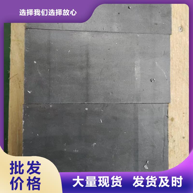 精密鉛塊-薄利多銷