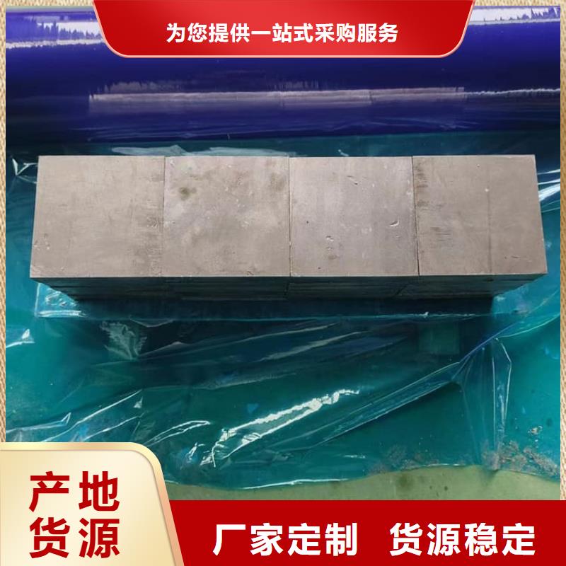 工業(yè)配重梯形鉛塊廠家直銷-庫(kù)存充足