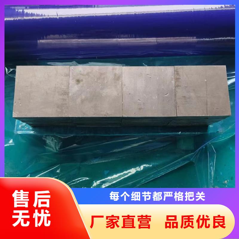輪胎配重鉛塊-送貨上門