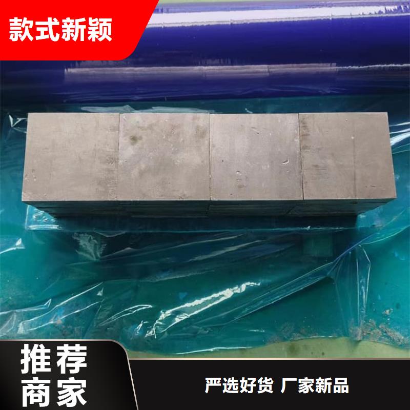 高密度鉛塊品質(zhì)與價(jià)格