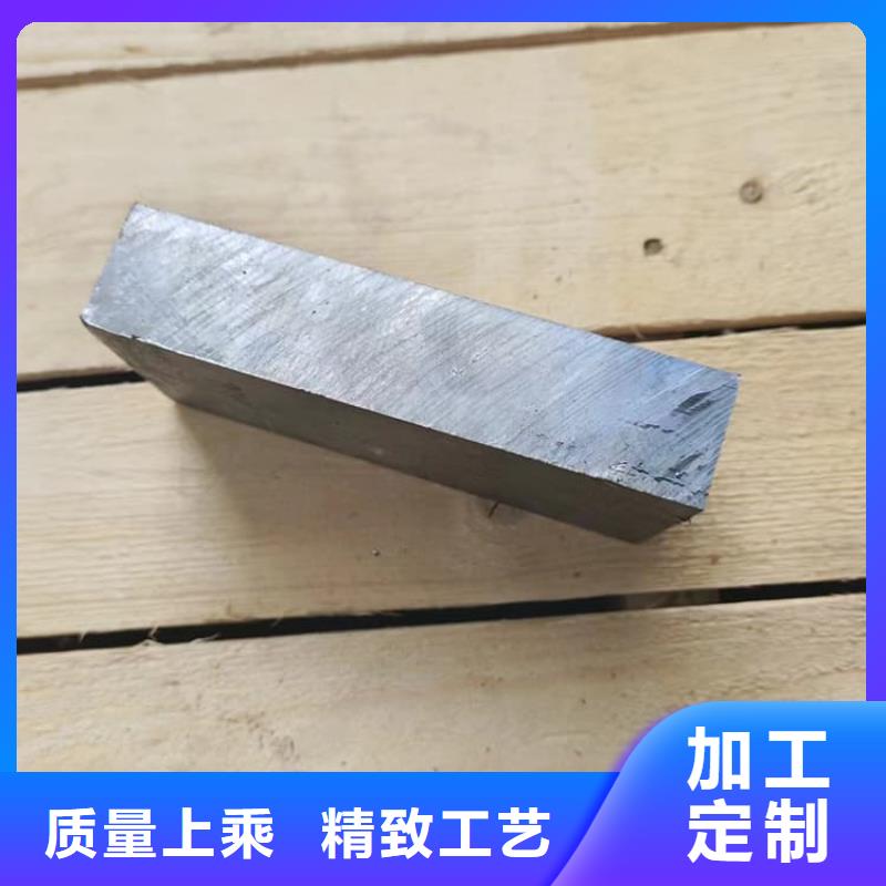 輪胎配重鉛塊-送貨上門