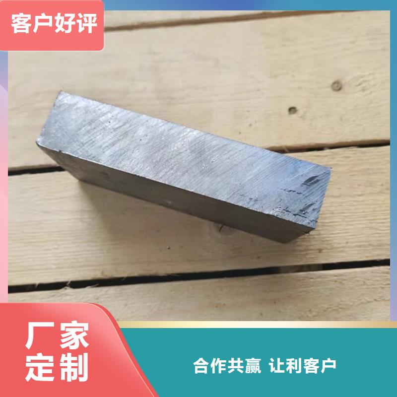 精密鉛塊批發零售