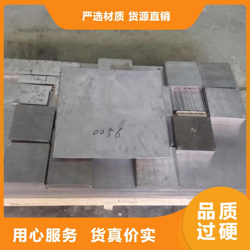 高純度1#鉛塊可按需定做