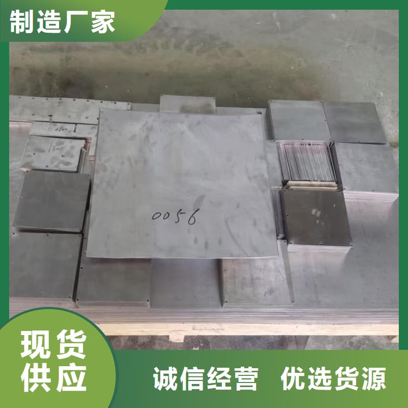 專業生產制造工業配重鉛塊的廠家