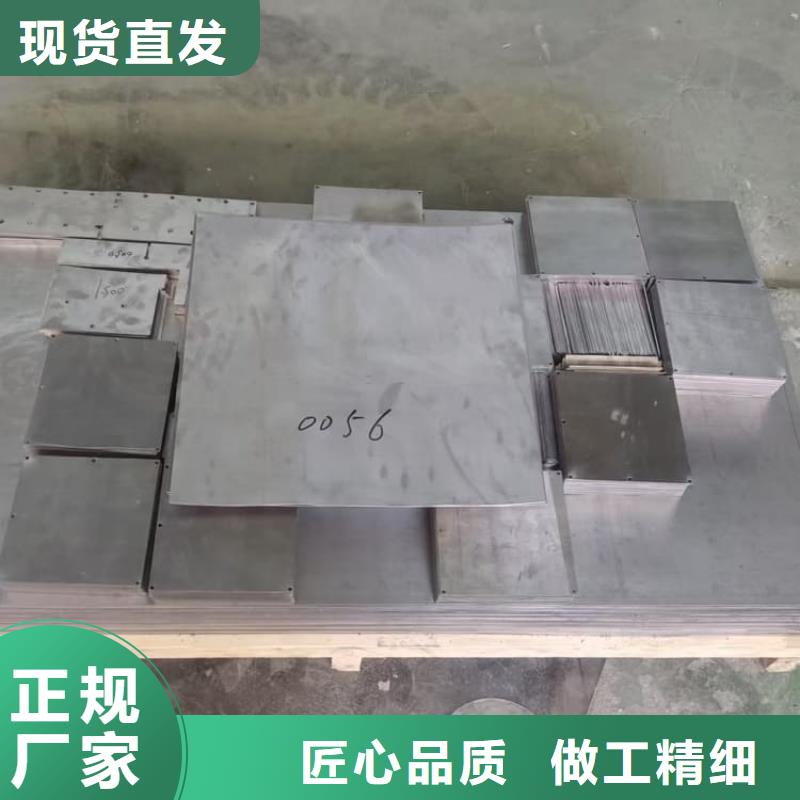 輪胎配重鉛塊-送貨上門