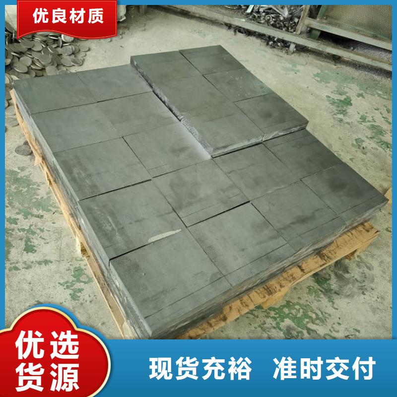 國標高純度鉛塊實力廠商