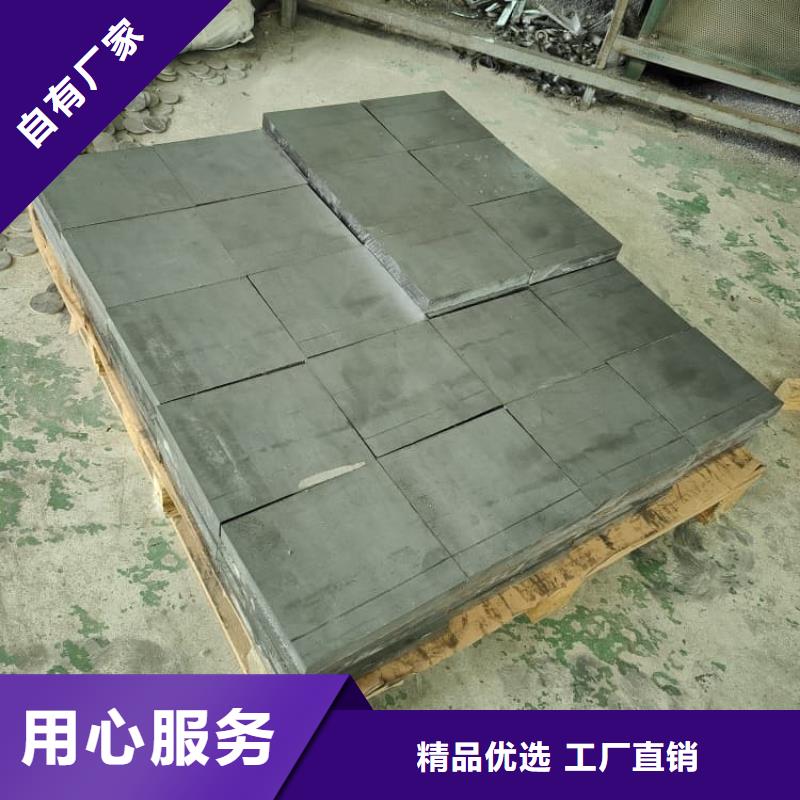 精密鉛塊批發零售