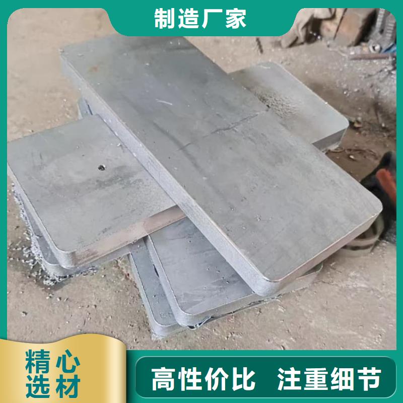 精密鉛塊批發零售