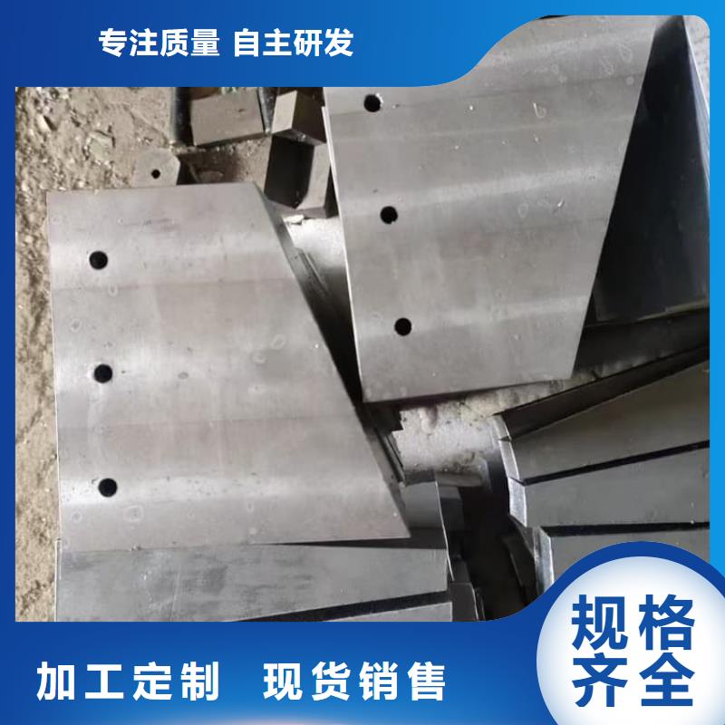 精密鉛塊批發零售