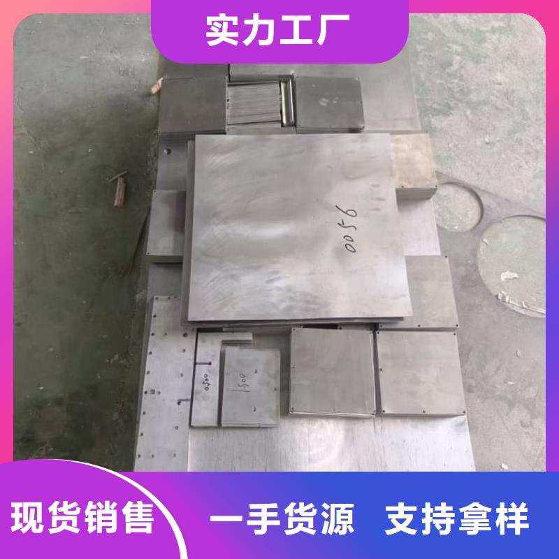 擠壓工業配重鉛塊實力廠家
