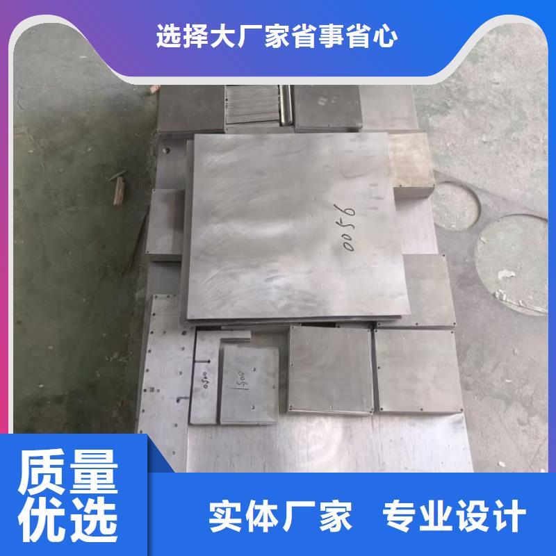 輪胎配重鉛塊-送貨上門