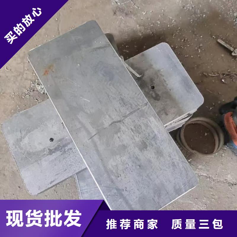 精密鉛塊批發零售