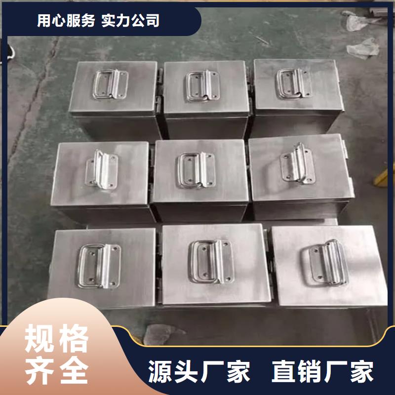 辐射废物转运铅箱回收