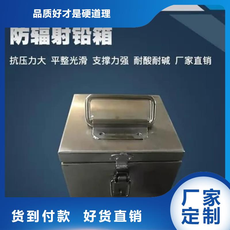 放射性废物桶随时报价