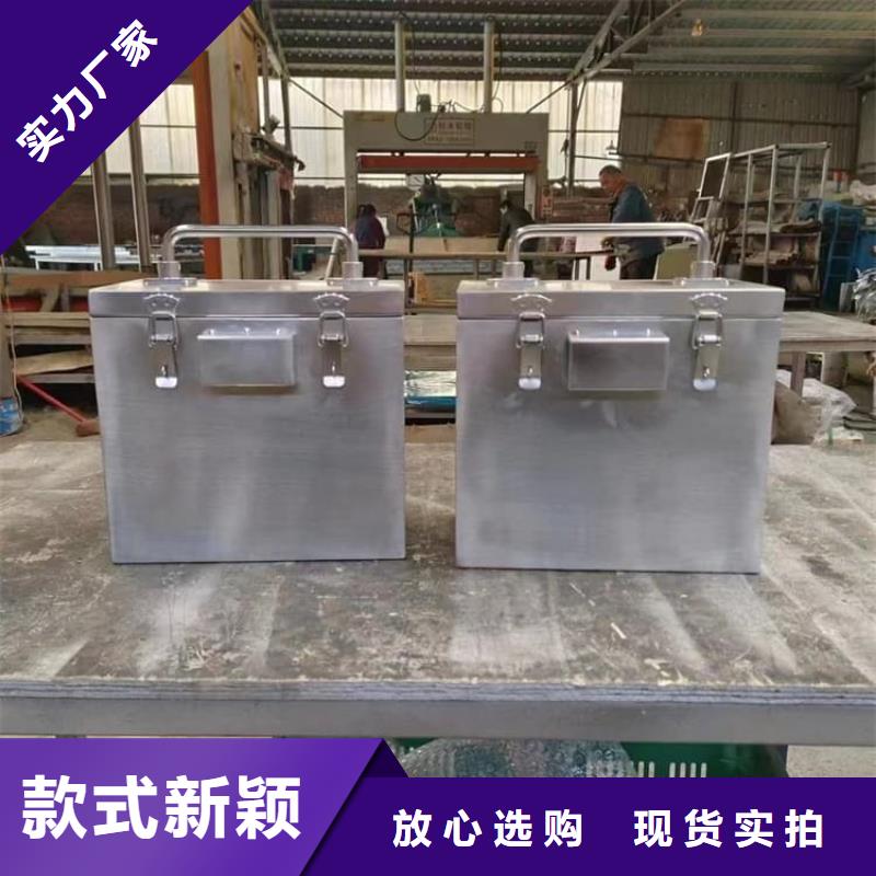品質保證的輻射廢物轉運鉛箱廠家