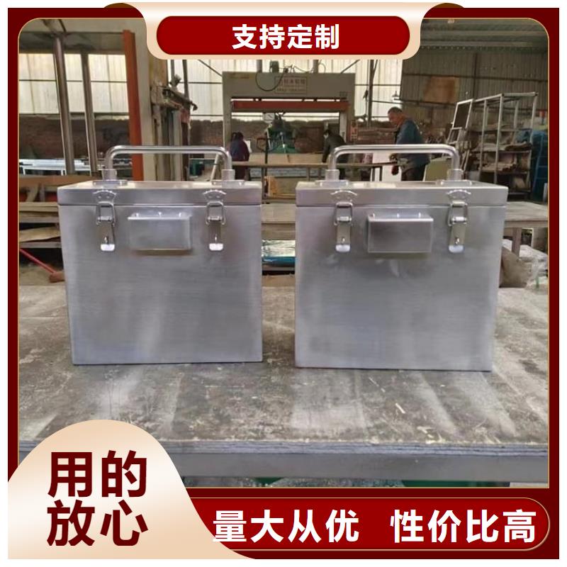 防电磁辐射铅箱优势特点