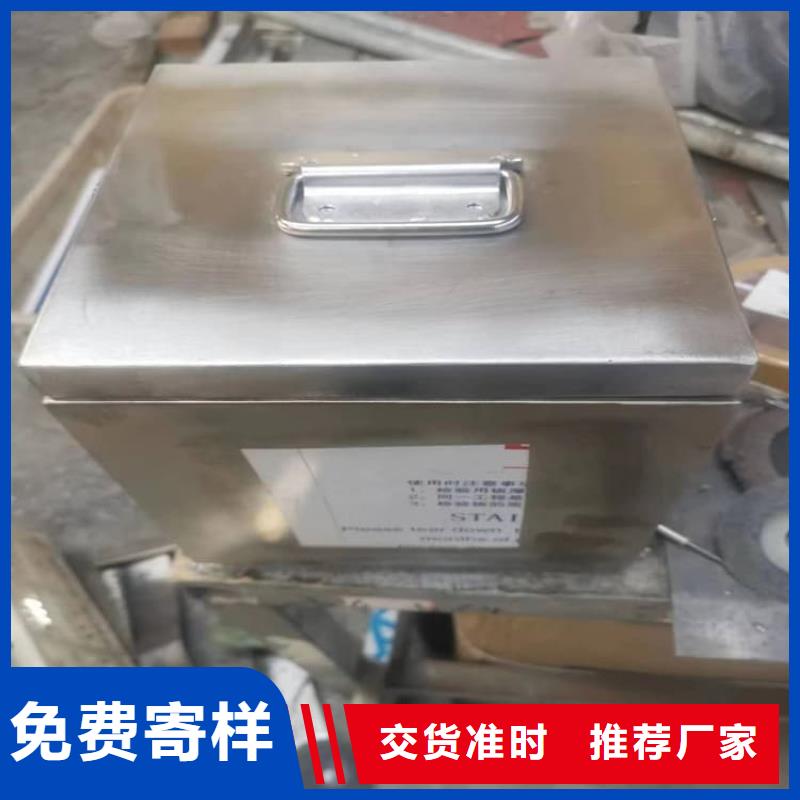 #辐射物品储存铅箱#-全国直销