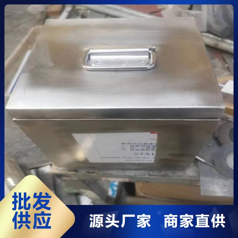 价格实惠的辐射物品存放铅箱生产厂家